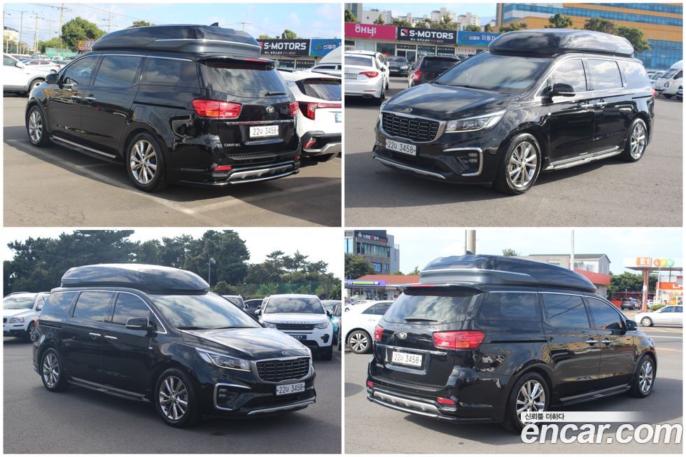Kia Canival 2019