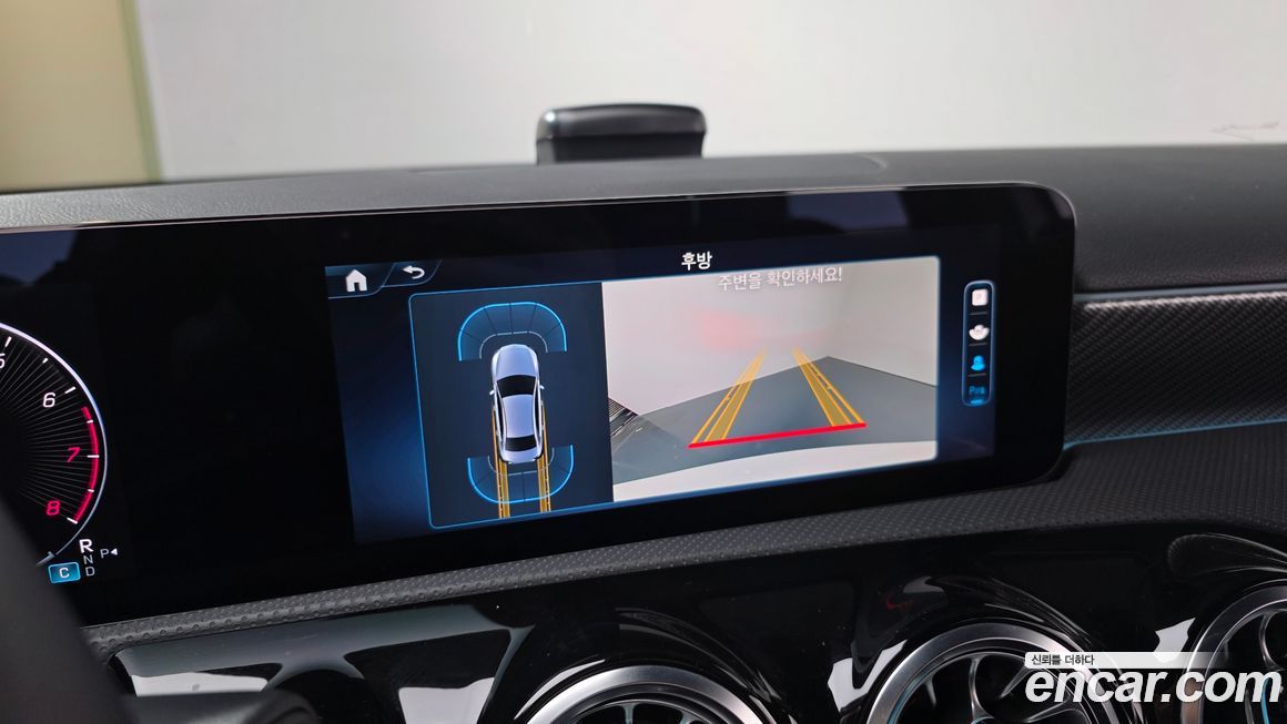 Mercedes-Benz A-Class 2024