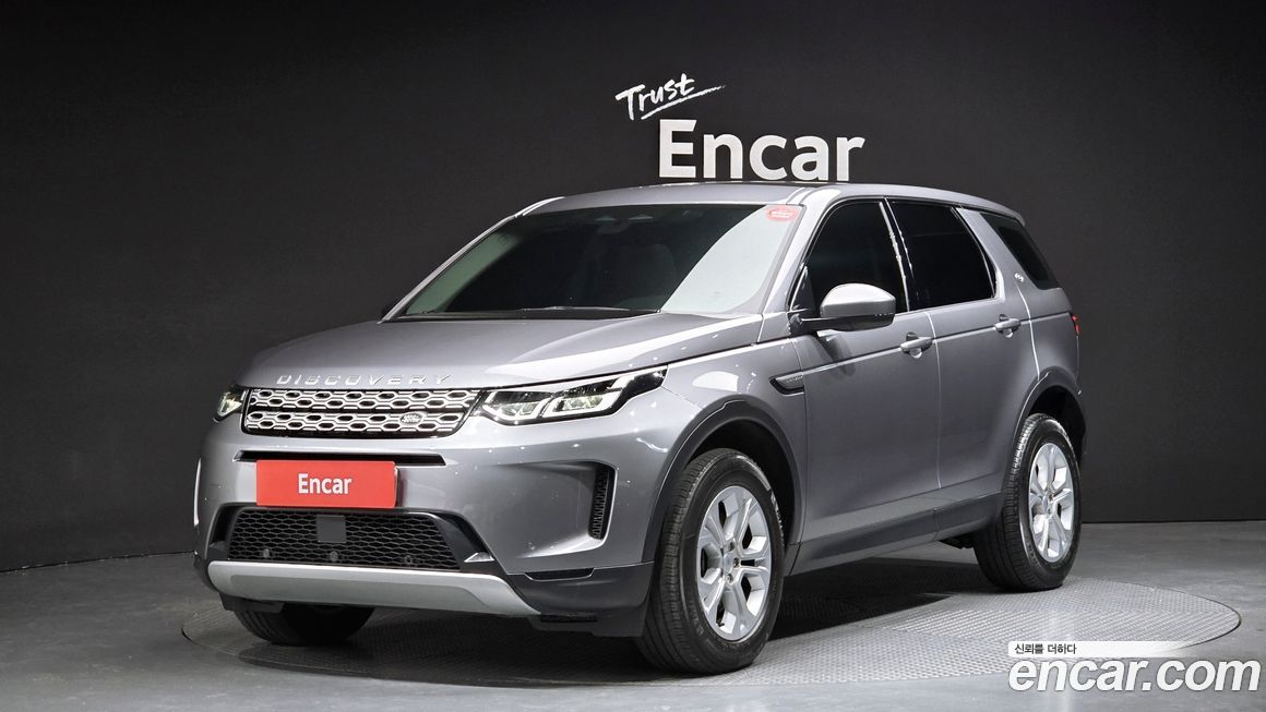 Land Rover Discovery Sport 2022