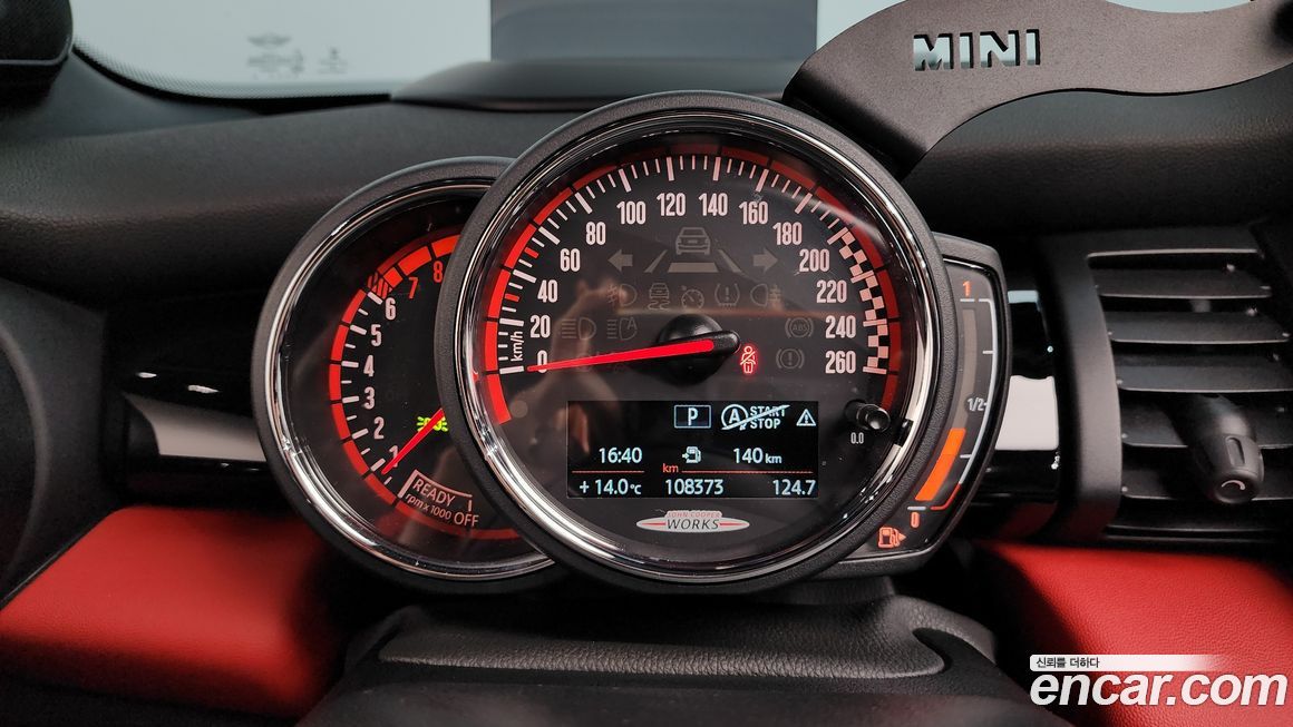 Mini Cooper Convertible 2020