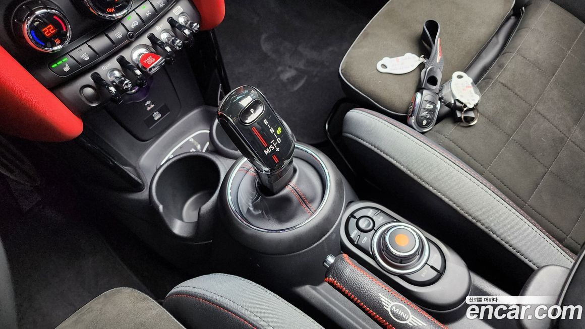 Mini Cooper Convertible 2020