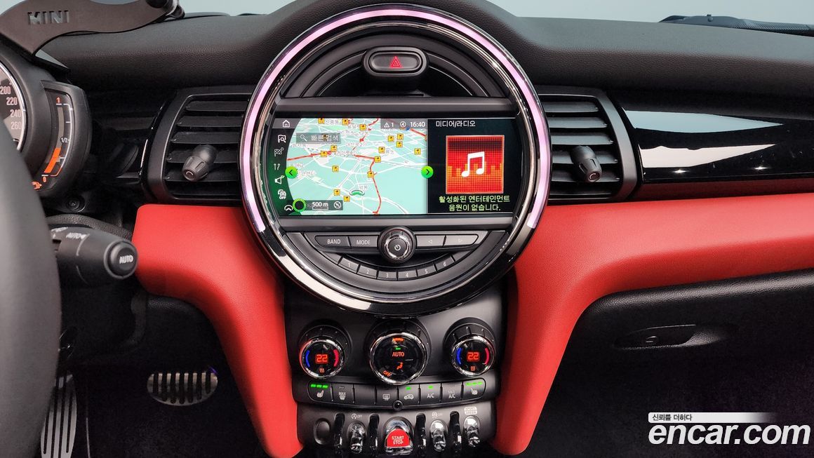 Mini Cooper Convertible 2020