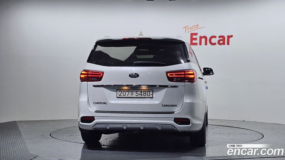 Kia Canival 2019