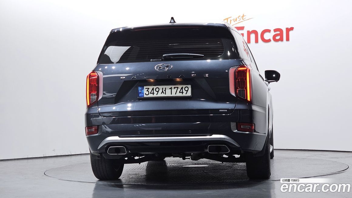 Hyundai Palisade 2022