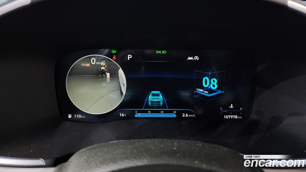 Hyundai Santafe 2021