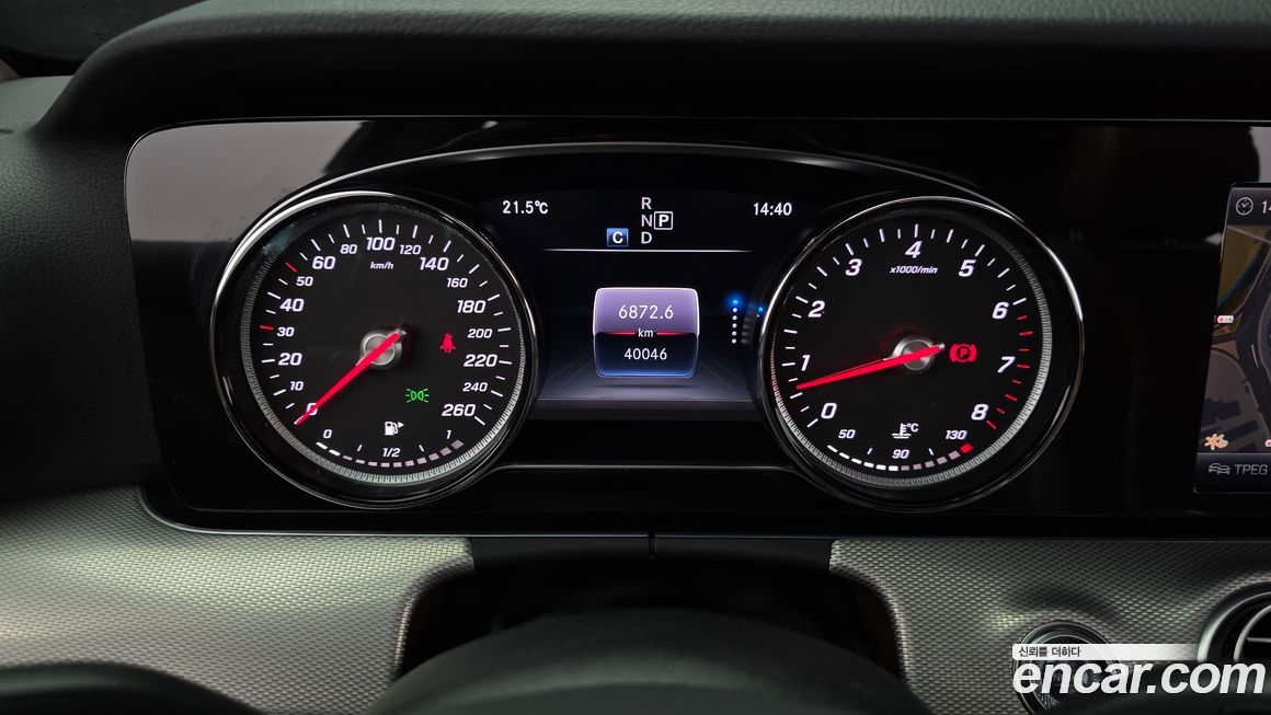 Mercedes-Benz E-Class 2018