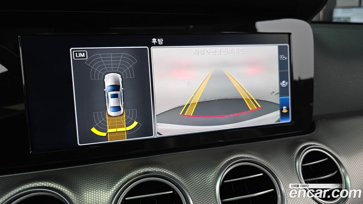 Mercedes-Benz E-Class 2018