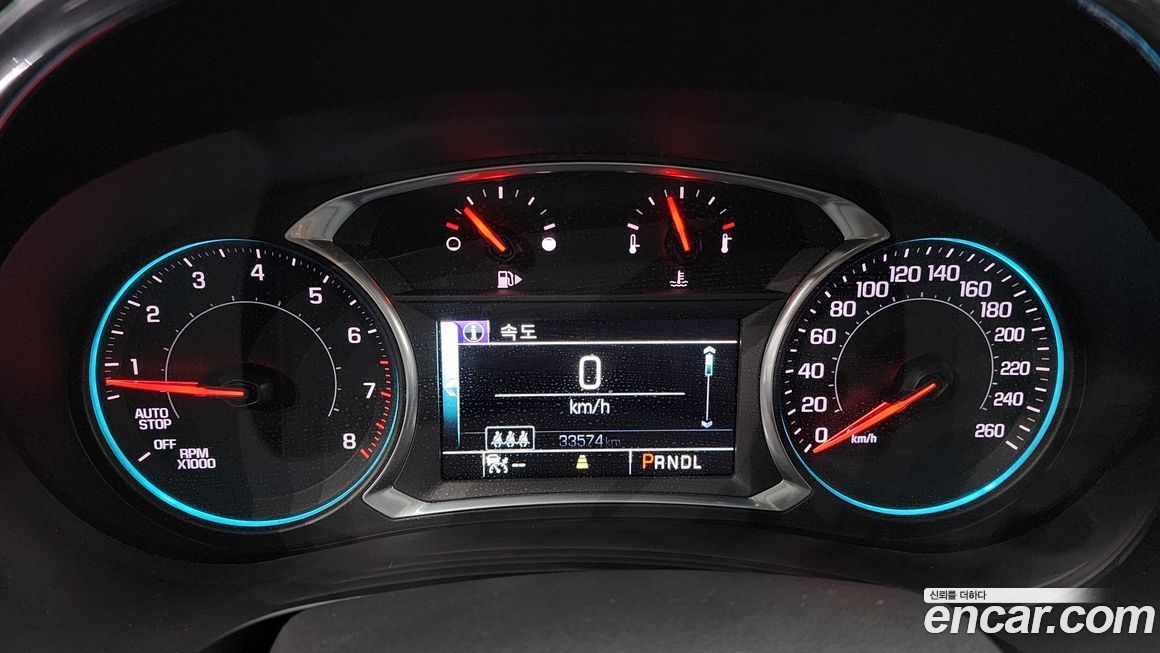 ChevroletGMDaewoo Malibu 2017