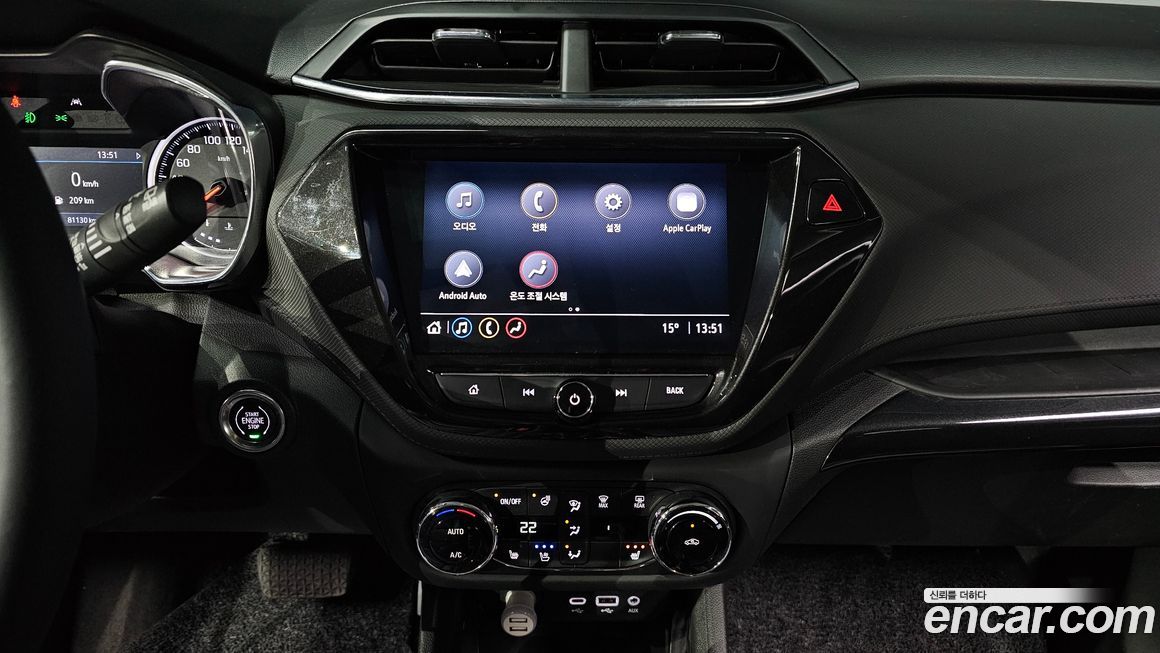 ChevroletGMDaewoo Trailblazer 2021