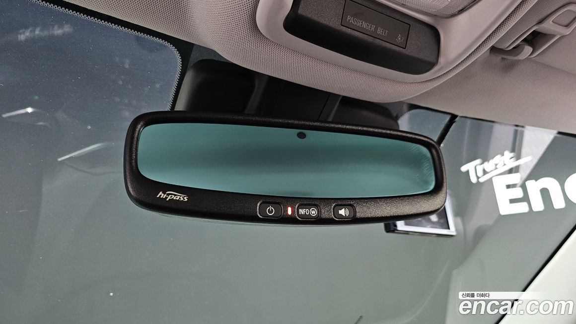 ChevroletGMDaewoo Trailblazer 2021