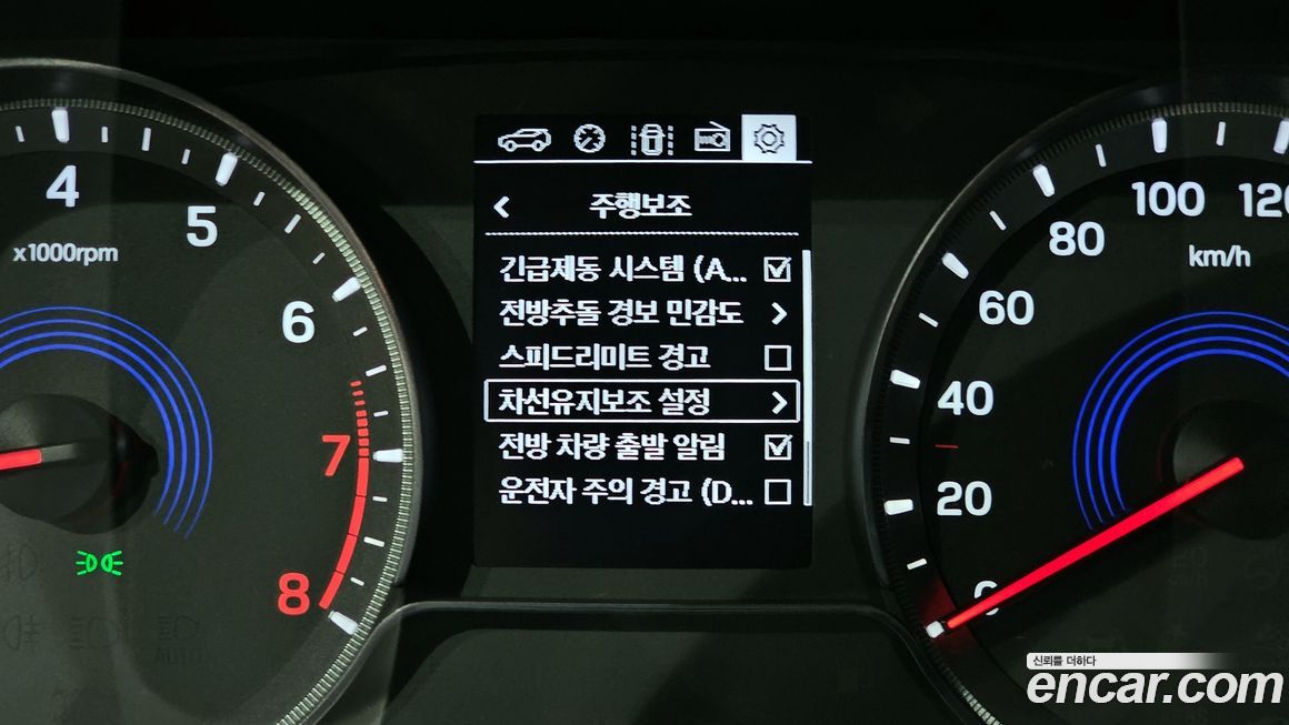 KG_Mobility_Ssangyong KORANDO 2021