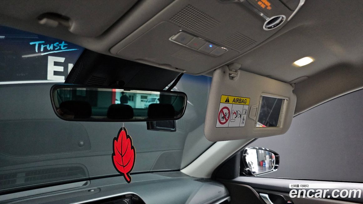 Hyundai Grandeur 2021