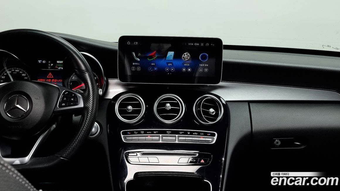 Mercedes-Benz C-Class 2018