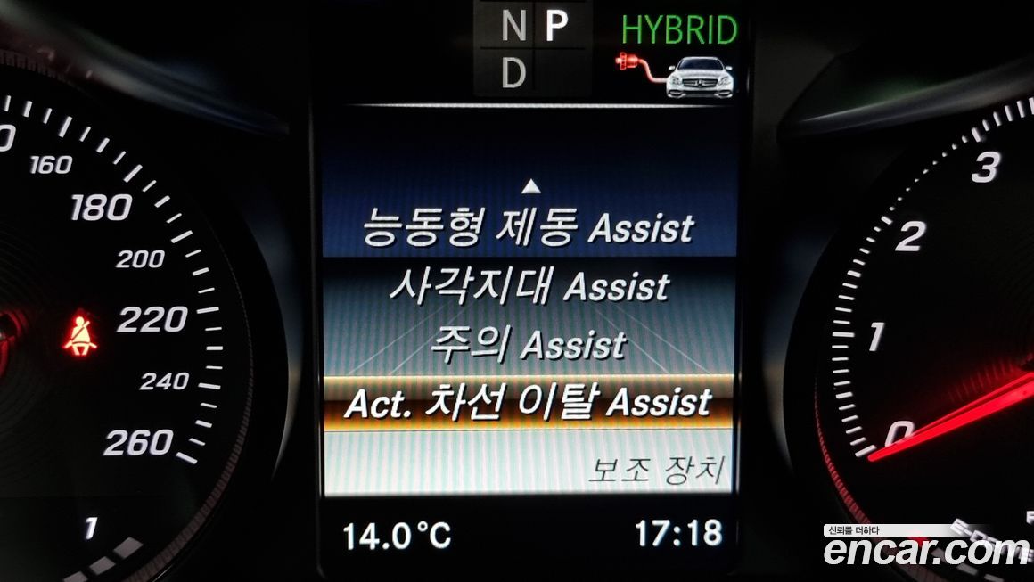 Mercedes-Benz C-Class 2018