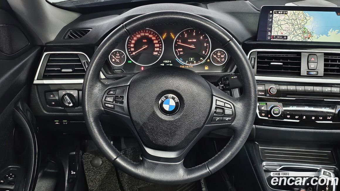 BMW Gran Turismo 2018