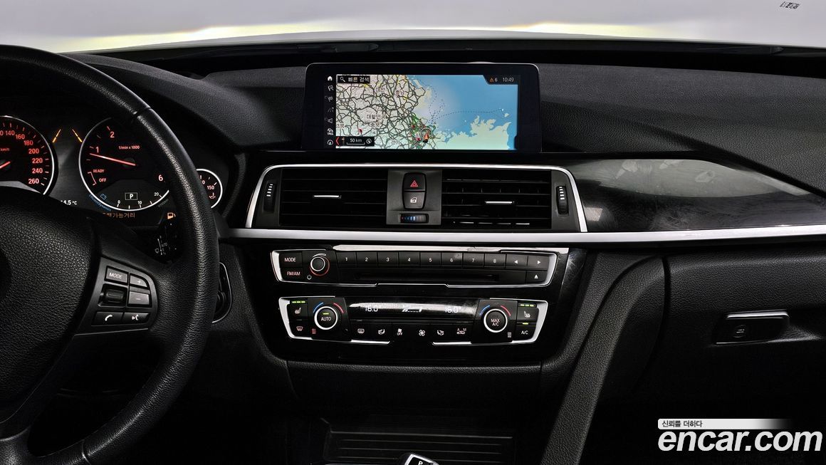 BMW Gran Turismo 2018