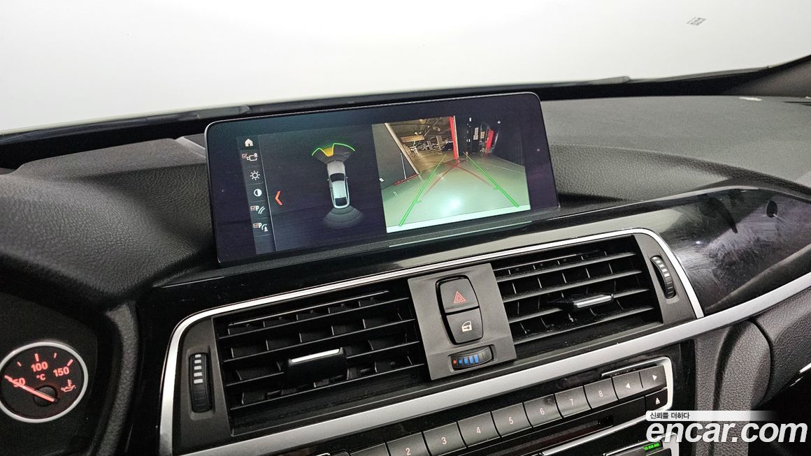 BMW Gran Turismo 2018