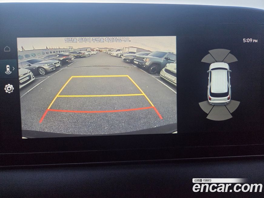 Hyundai Palisade 2019