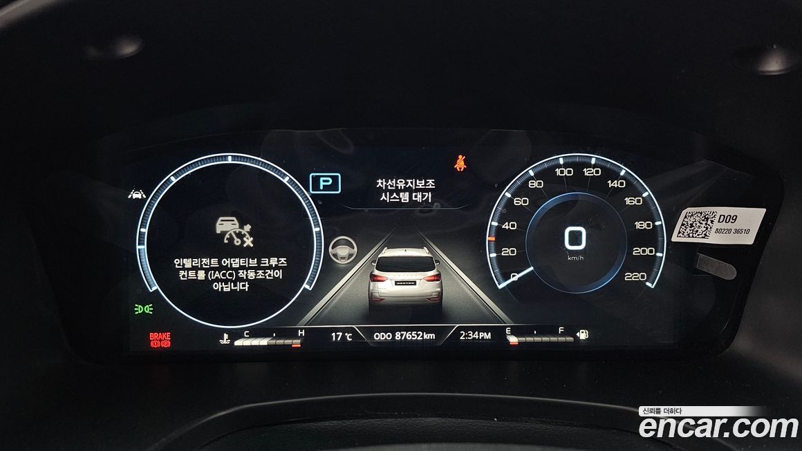 KG_Mobility_Ssangyong Rexton 2023