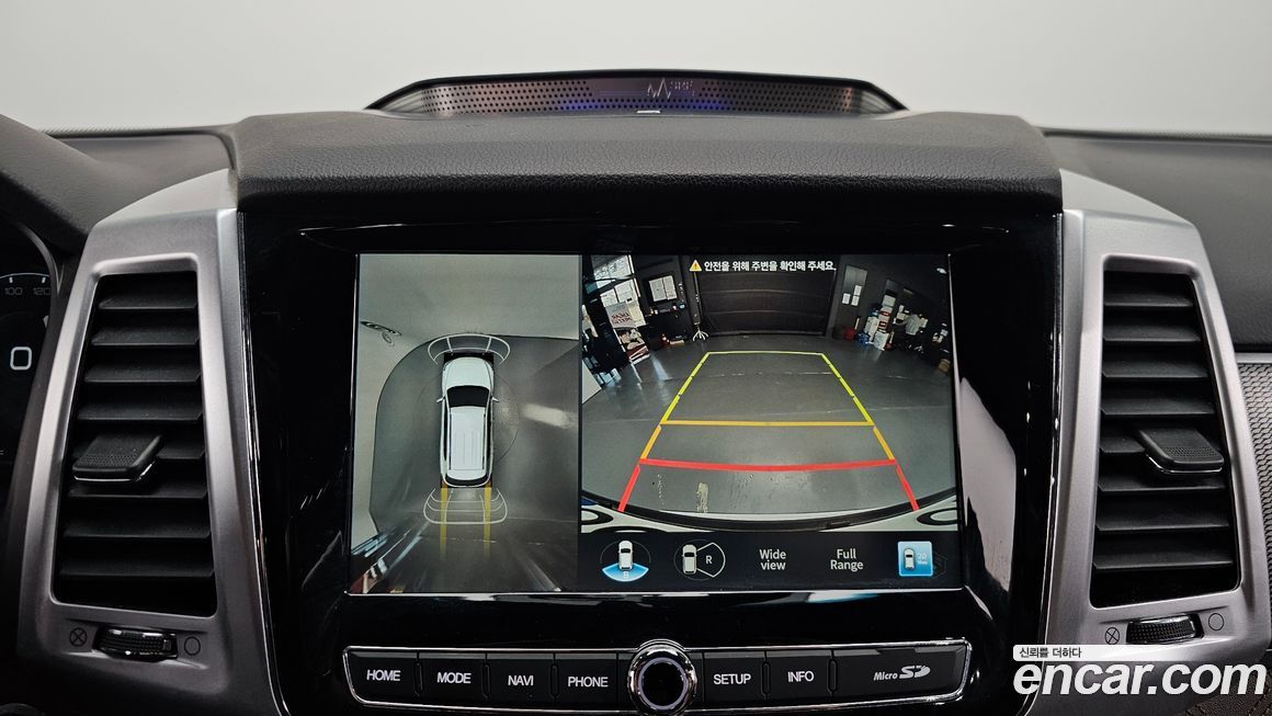 KG_Mobility_Ssangyong Rexton 2023