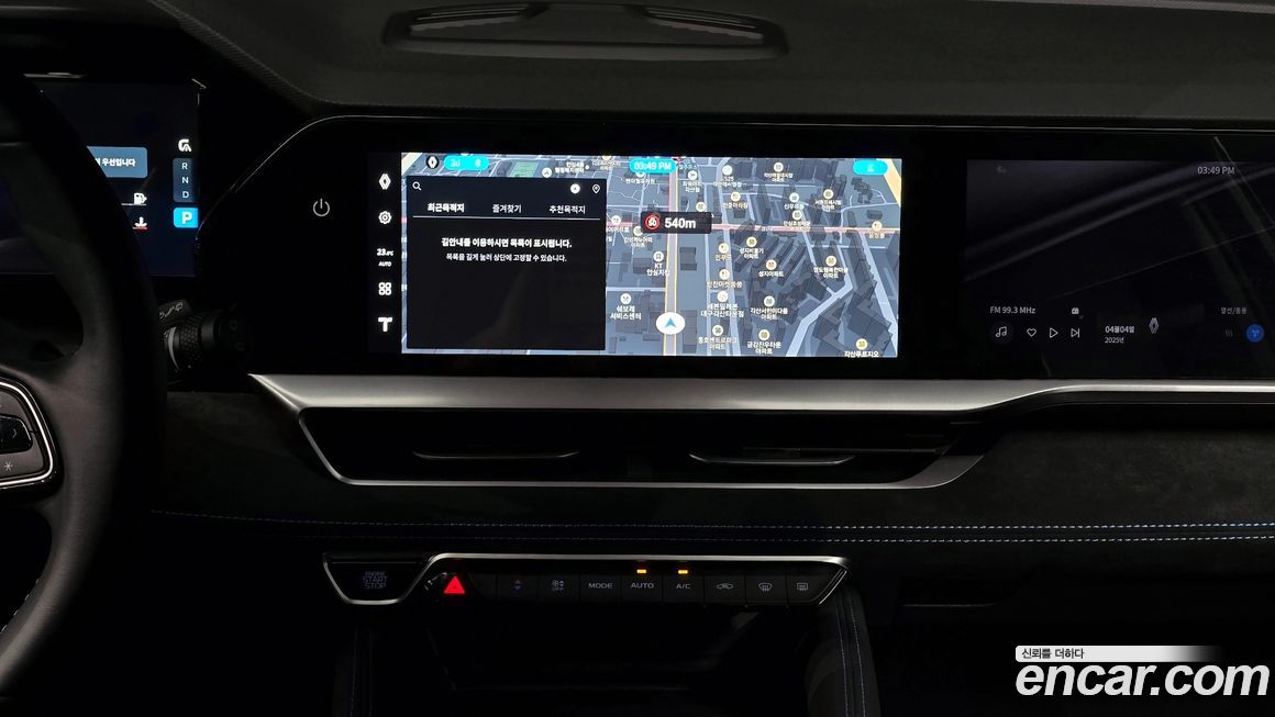 Renault-KoreaSamsung Grand Koleos 2025