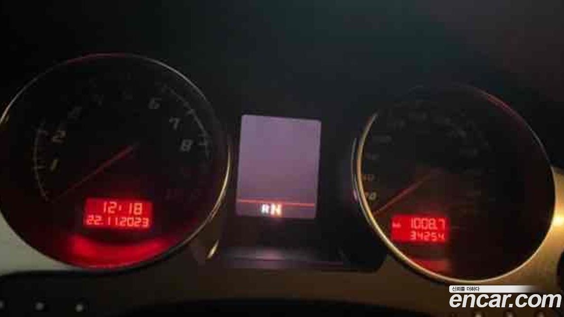 Lamborghini Gallardo 2013