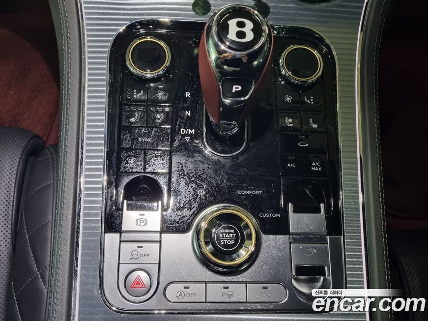 Bentley Continental 2020