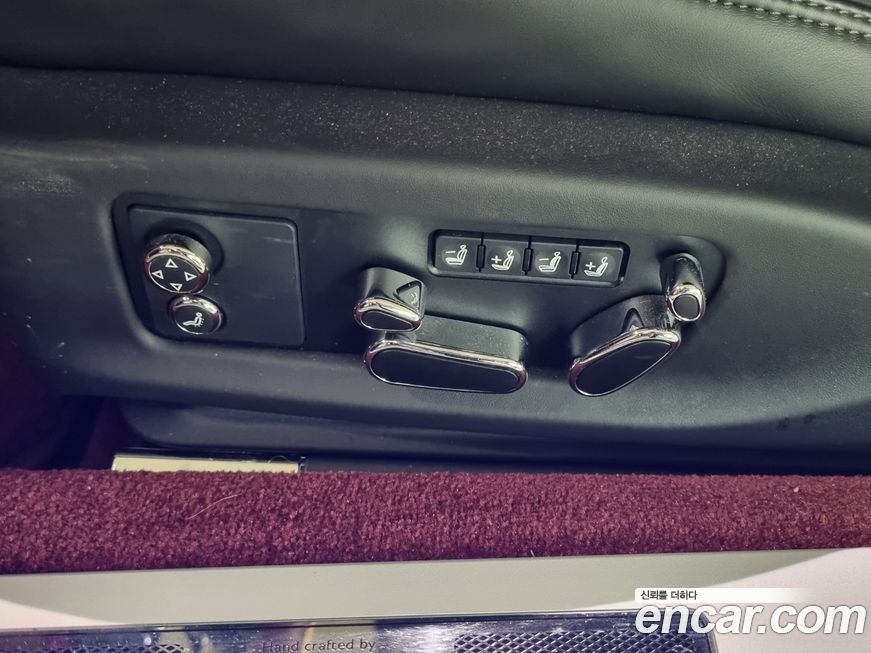 Bentley Continental 2020