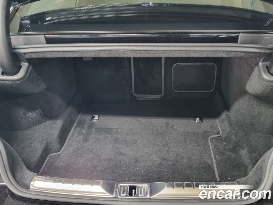 Bentley Continental 2020