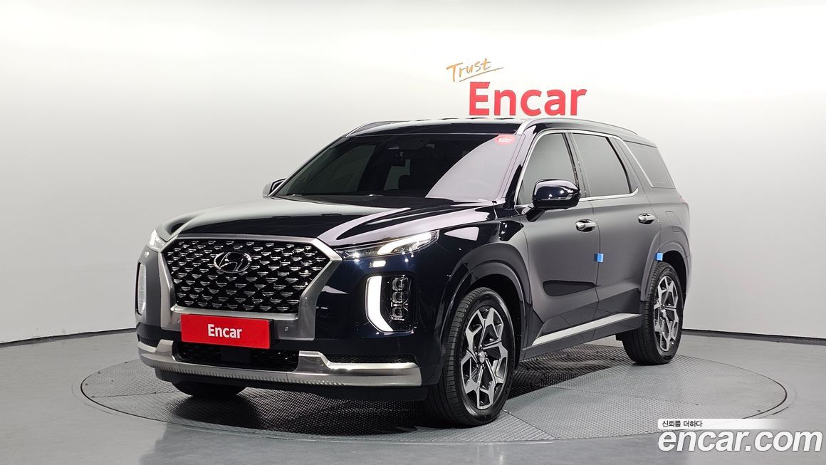 Hyundai Palisade 2022