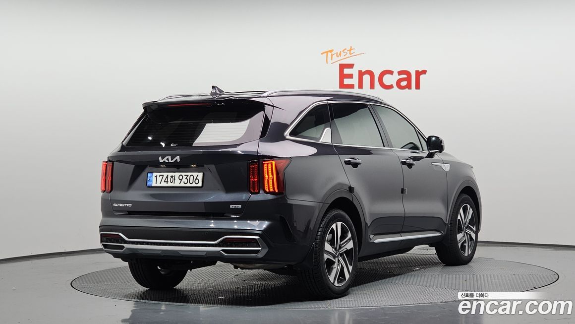 Kia Sorento 2023