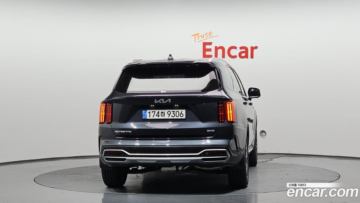 Kia Sorento 2023