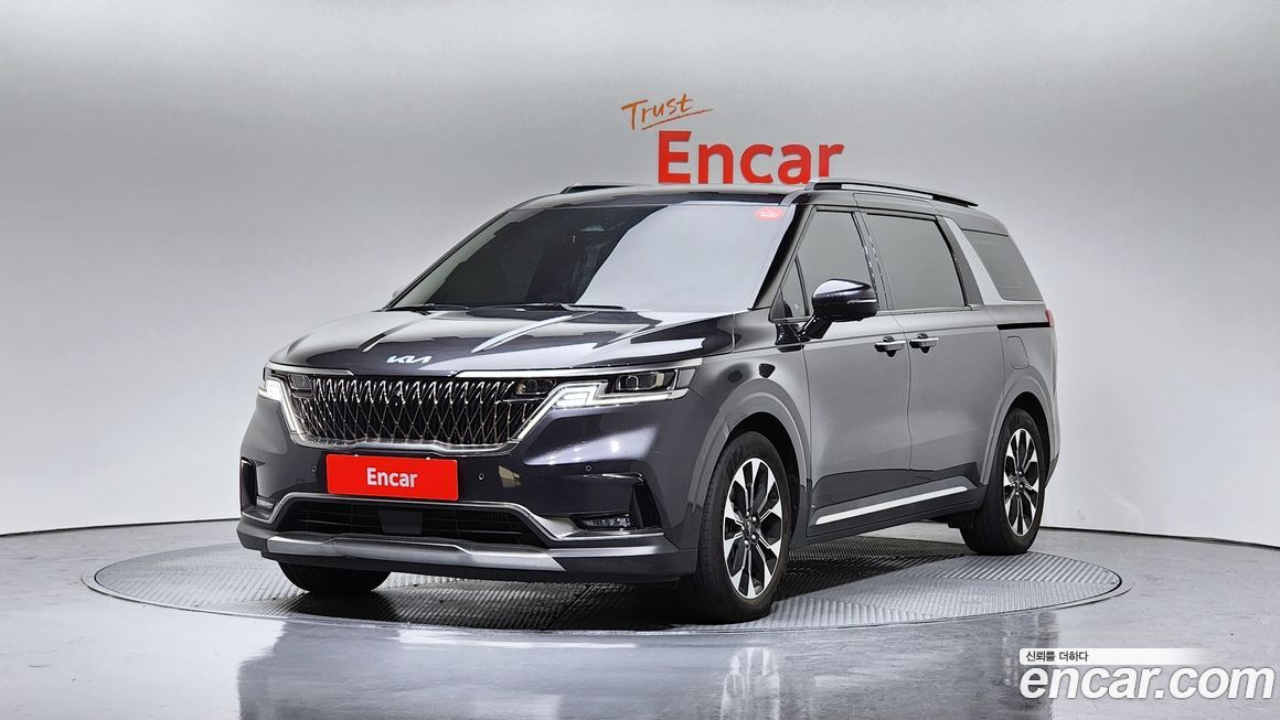 Kia Canival 2023