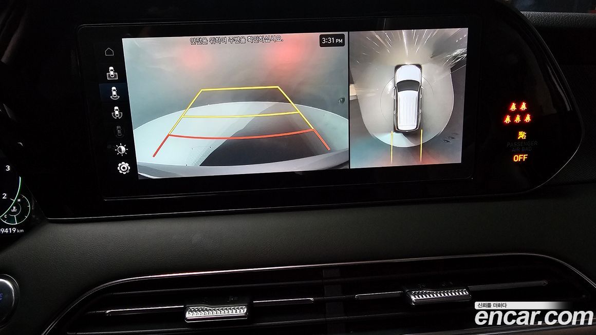 Hyundai Palisade 2021