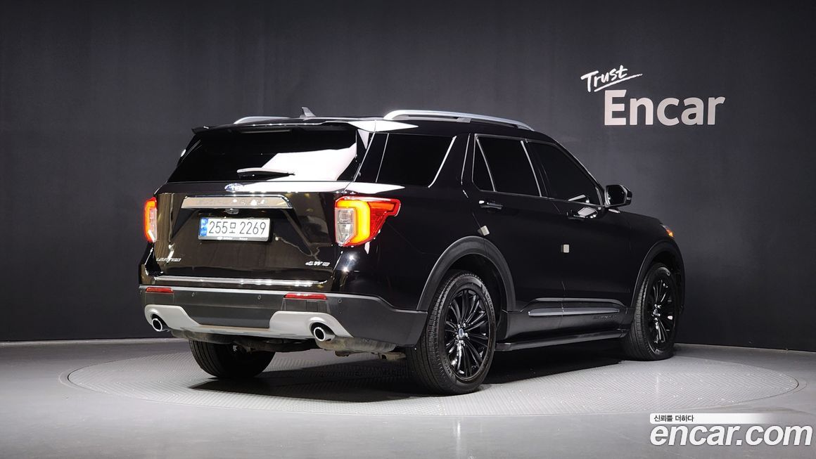 Ford Explorer 2022