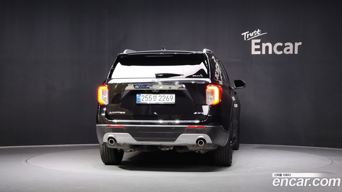 Ford Explorer 2022