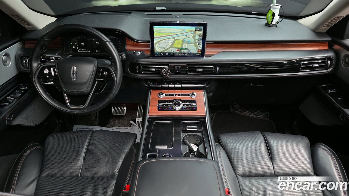 Lincoln Aviator 2020