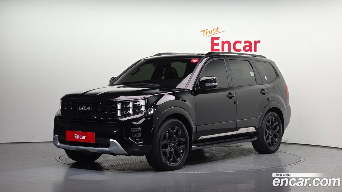 Kia Mohave 2023