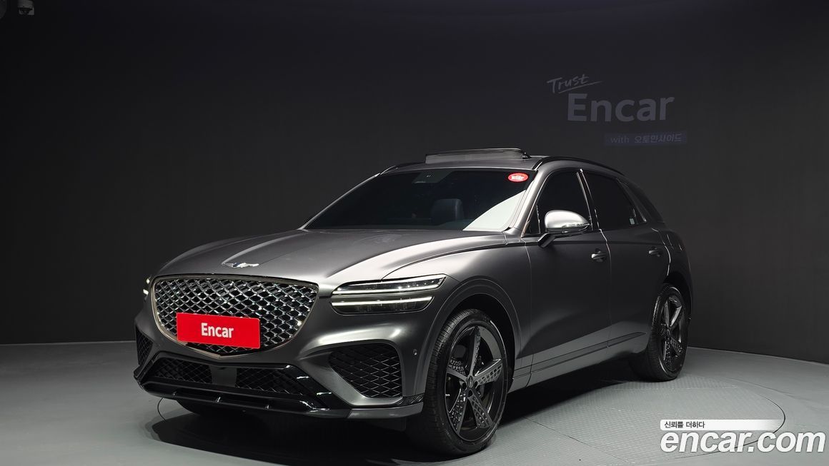 Genesis GV70 2023