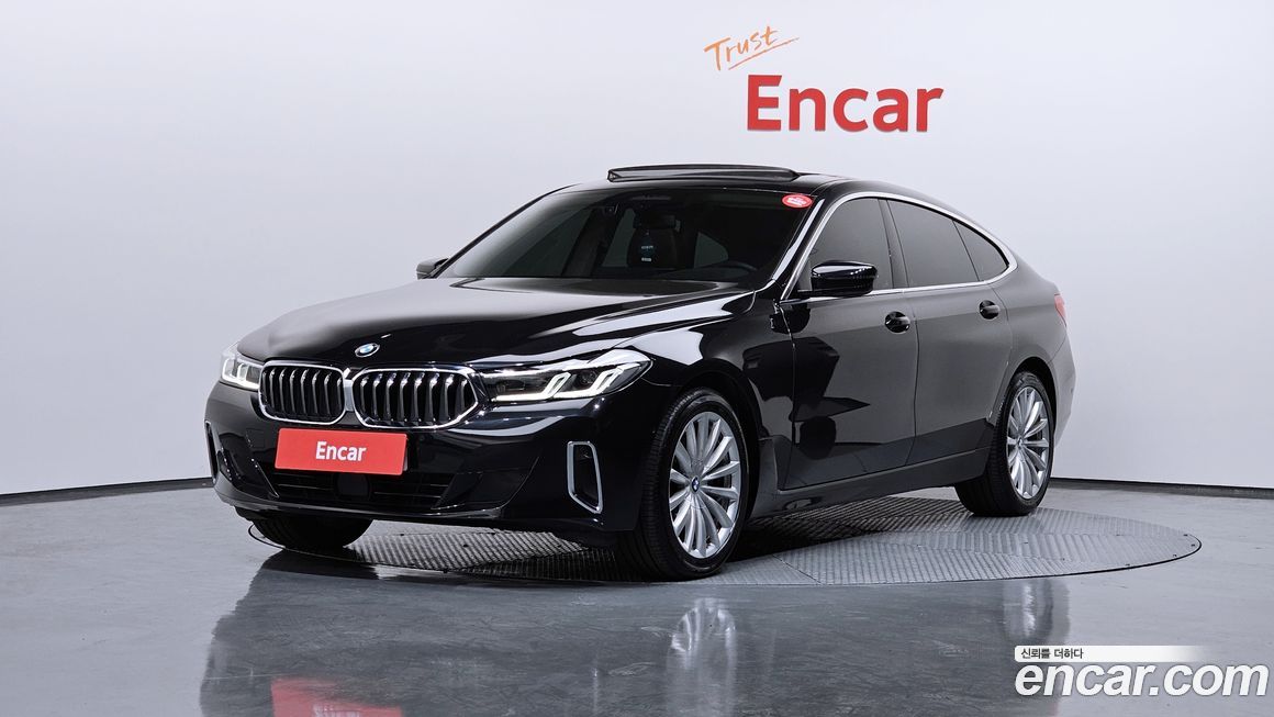 BMW Gran Turismo 2023