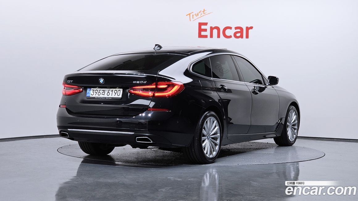 BMW Gran Turismo 2023