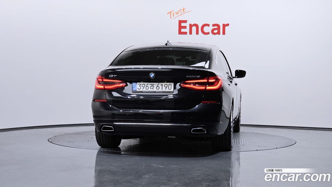 BMW Gran Turismo 2023