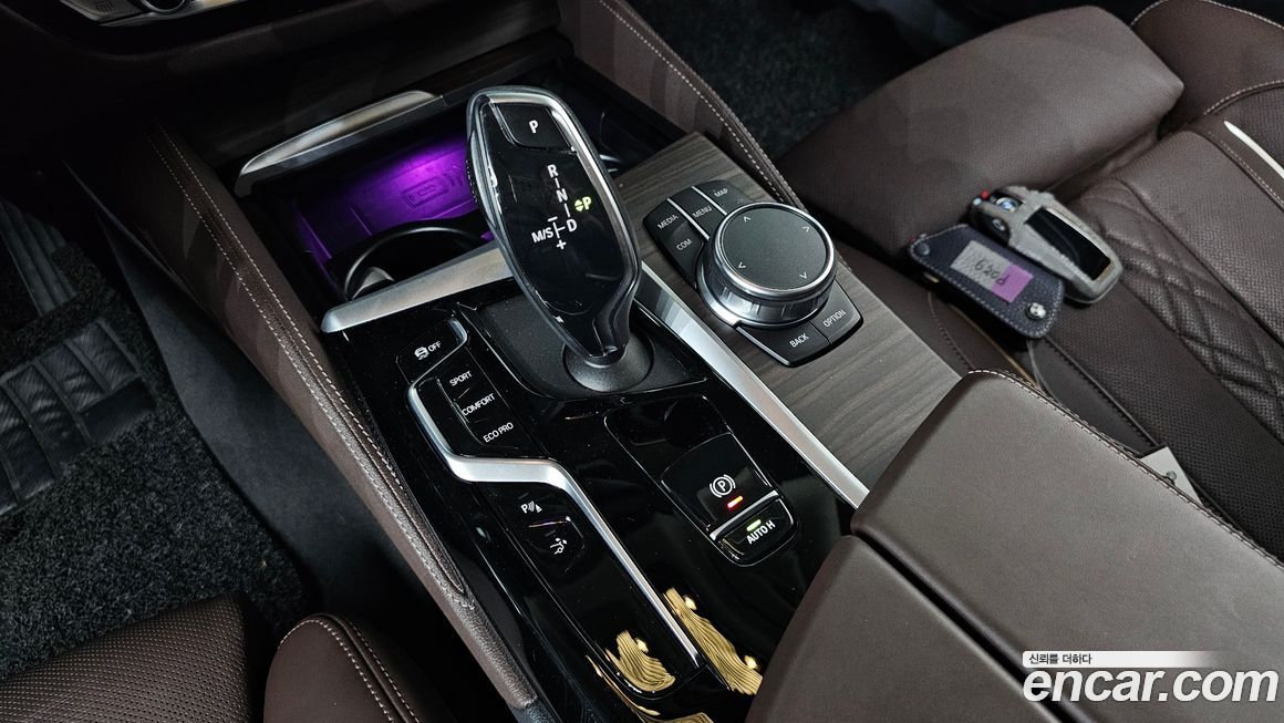 BMW Gran Turismo 2023