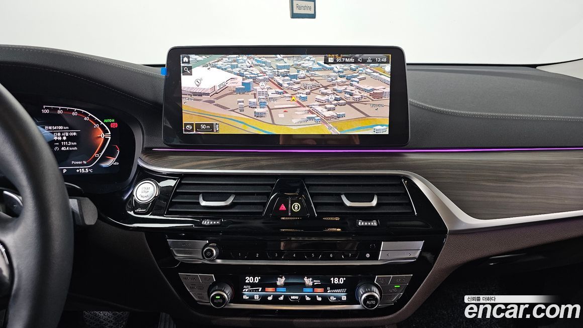 BMW Gran Turismo 2023