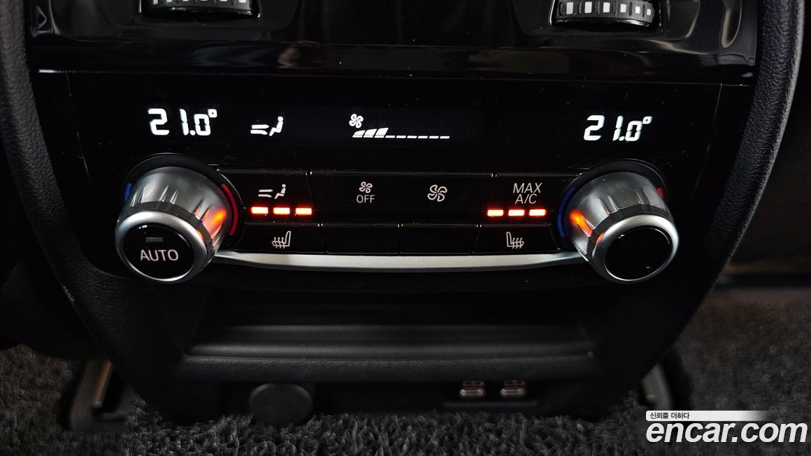 BMW Gran Turismo 2023