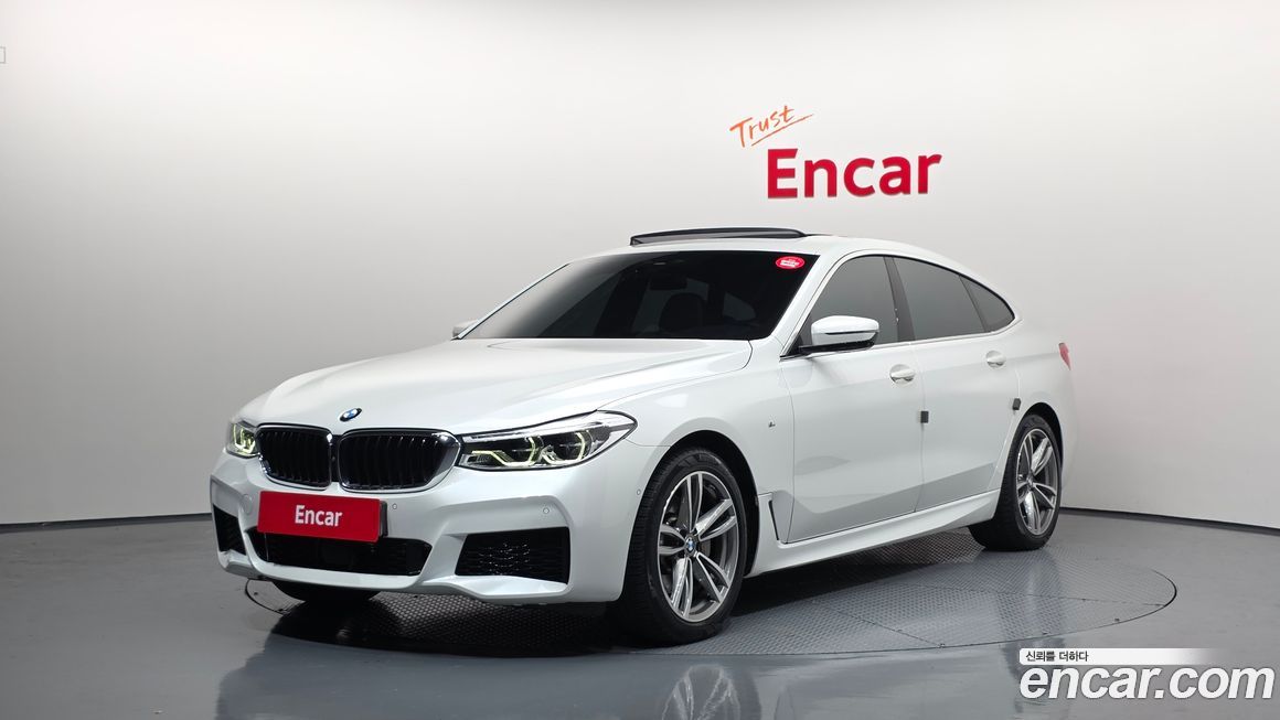 BMW Gran Turismo 2020