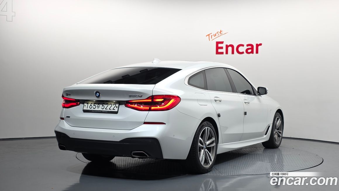 BMW Gran Turismo 2020