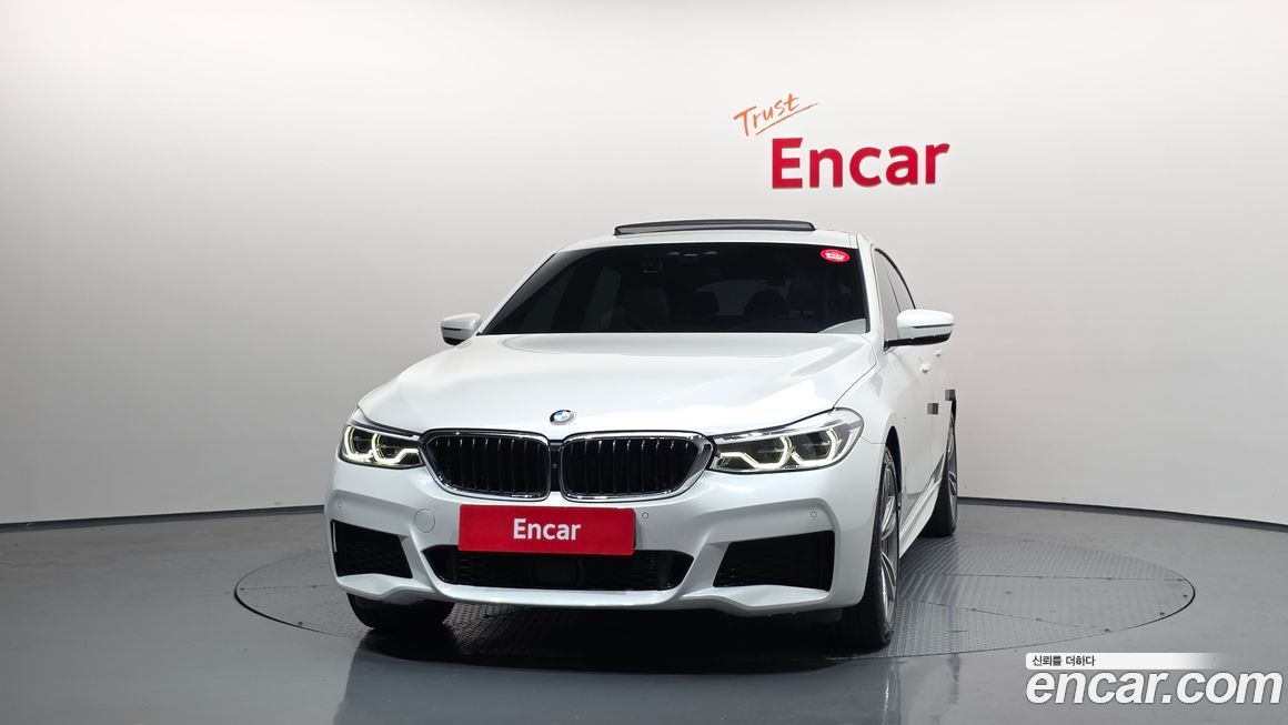 BMW Gran Turismo 2020