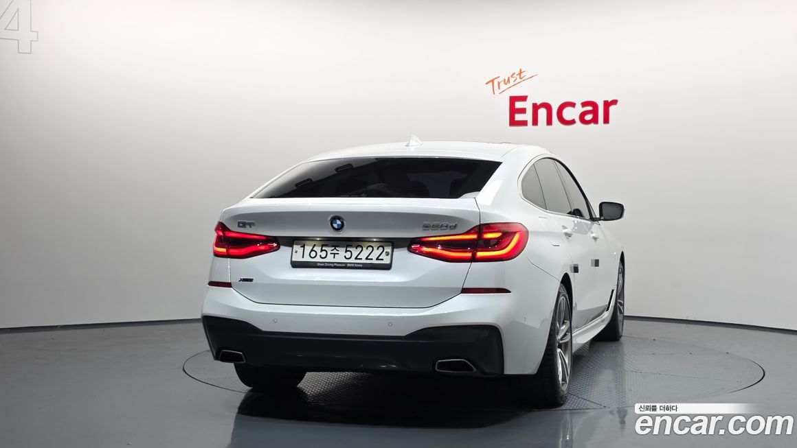 BMW Gran Turismo 2020