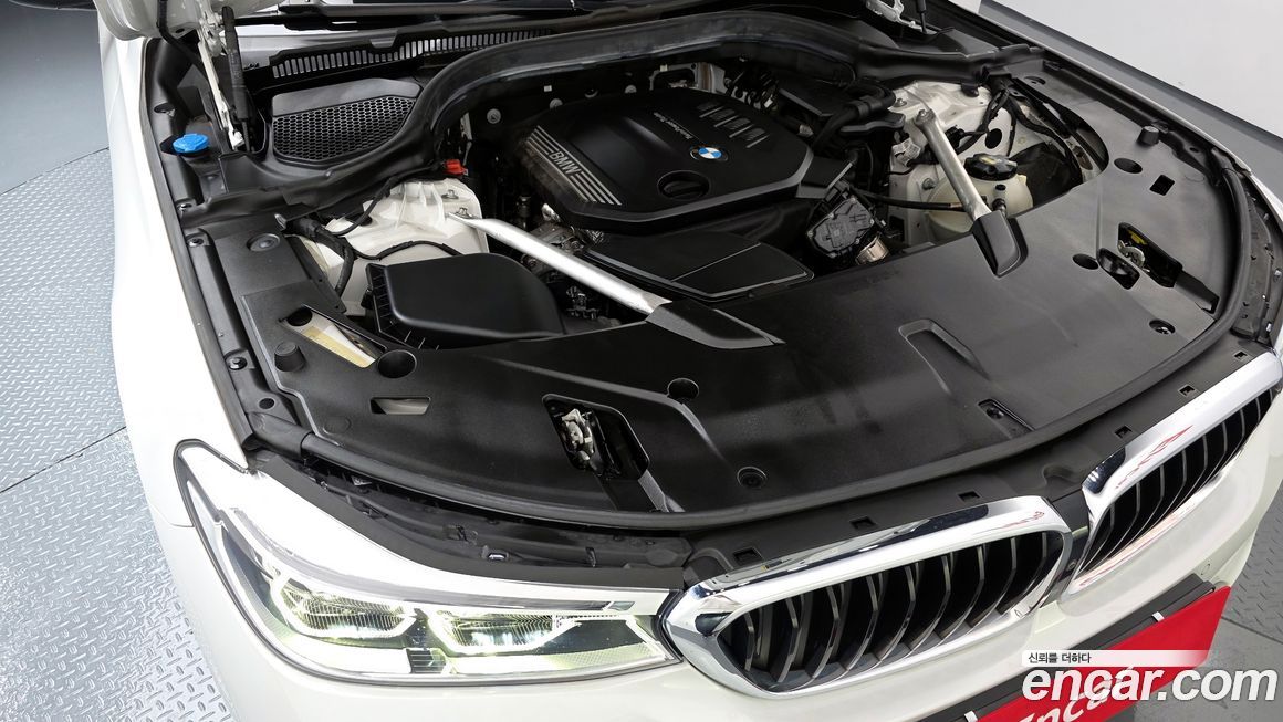 BMW Gran Turismo 2020